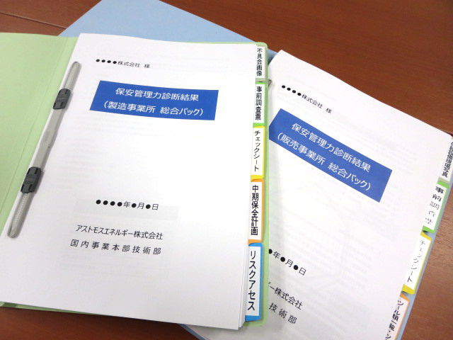 step3