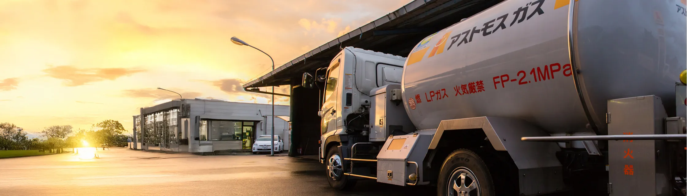 仕事紹介ムービー