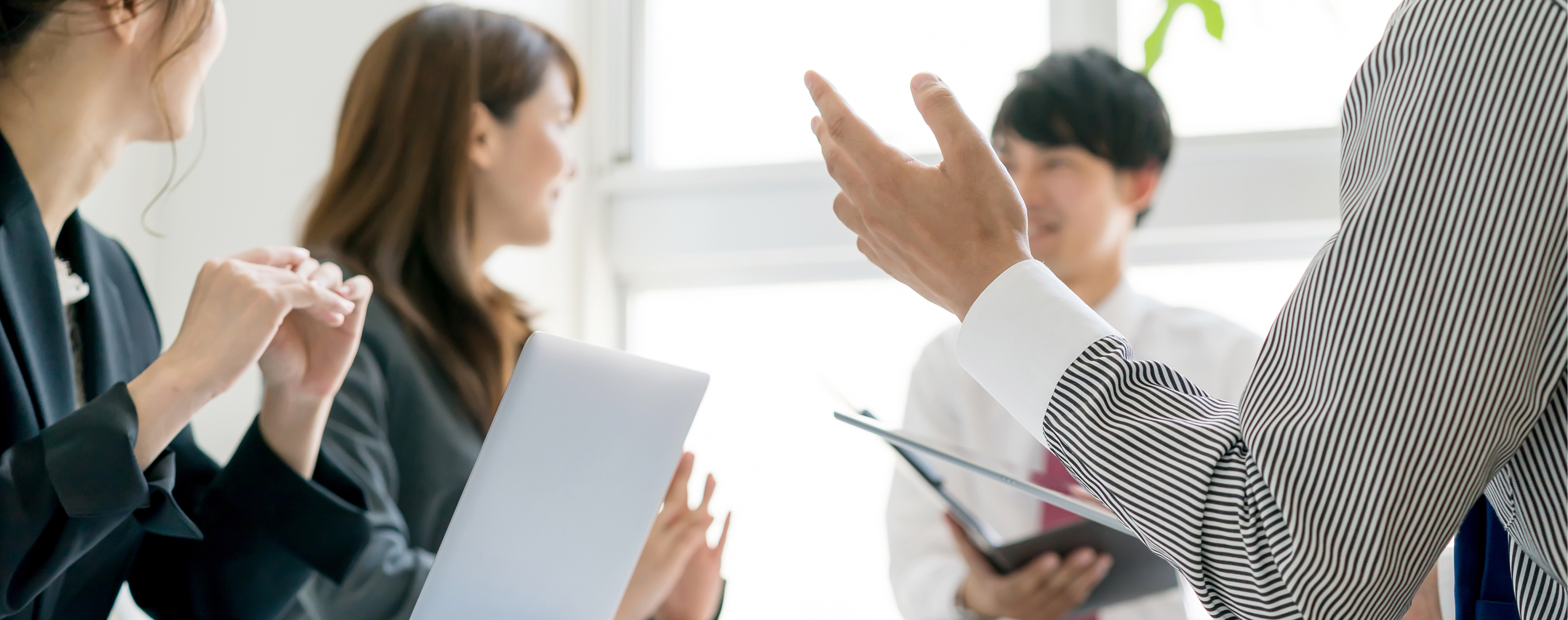 Recruitment Harassment Policy