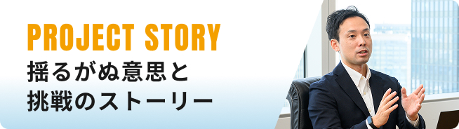 地球を脅かす現代文明への警鐘